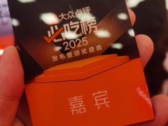 -南京国际青年文化中心