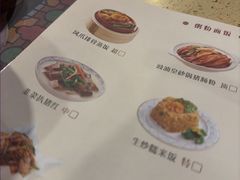 -点都德(海岸城店)