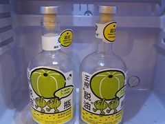 -喜茶(中山白水井店)