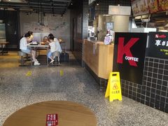 -肯德基(正定机场安检内店)