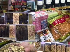 -紫荆城食品交易中心(华强北店)