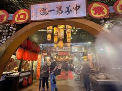 -石岐佬中山菜馆(张溪店)