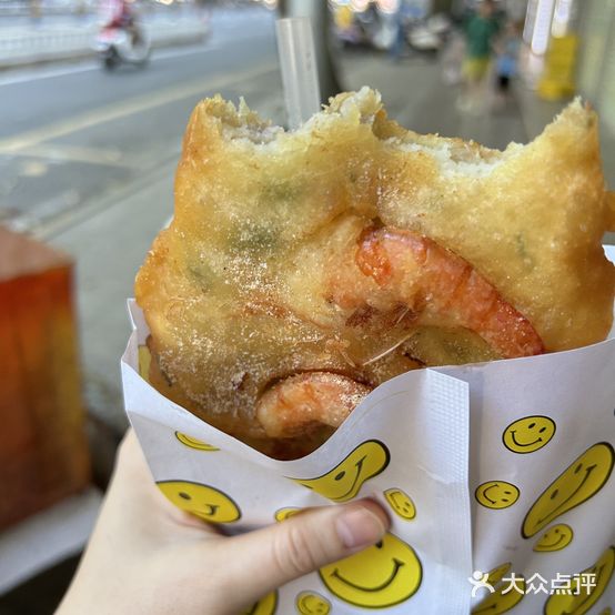 信二嫂虾饼(振兴路店)