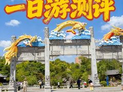 -南阳卧龙岗武侯祠