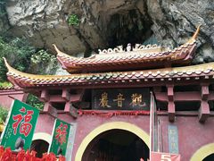 -南溪山景区