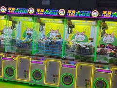 -阿尔法Game Station(中山路店)