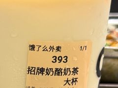 -CUIDA(湾悦城店)