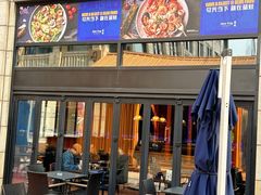 -blue frog蓝蛙(长泰广场店)