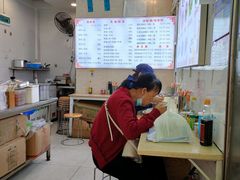 -惠来肠粉(省妇幼店)