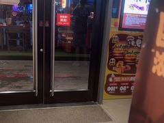 -汉堡王(徐汇绿地缤纷店)