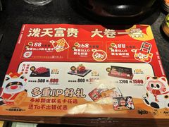 -九田家黑牛烤肉料理(宽城万达店)