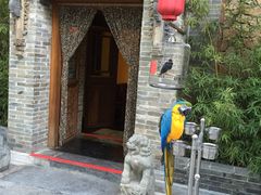 -那家小馆•北京菜•烤鸭(中关村店)