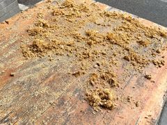 -沙湾姜埋奶(兴新包店)