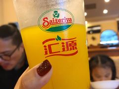 -萨莉亚意式餐厅(永旺购物中心店)