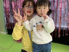 -新爱婴早教中心(金鼎路店)