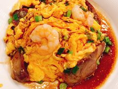 滑牛蝦仁雙拼蛋飯-旺记冰室(九龙中心大厦店)