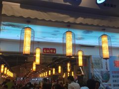 -亚龙湾亚泰商业街