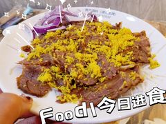 -官塘鱻鱻鱼生