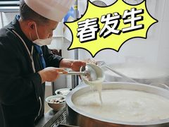 -春发生饭店·非遗(南院门店)