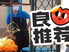 -半天妖烤鱼(大兴大悦春风里店)