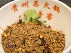 -八方牛客(四方河店)