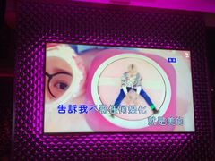 -纯K(打浦桥店)