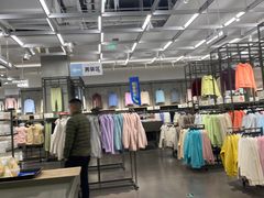 -鹿岛生活(龙湖上城天街店)