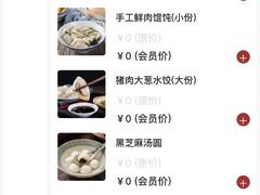 -华夏良子·足道SPA艾灸(众美店)