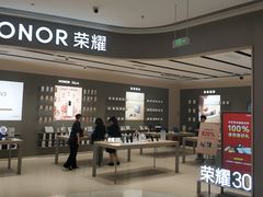 -龙湖重庆时代天街