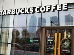 -凯德广场(武胜路店)