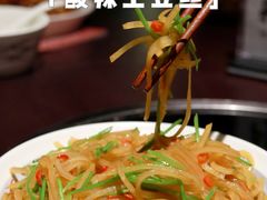 -上名堂·鱼头好吃(体育场路店)