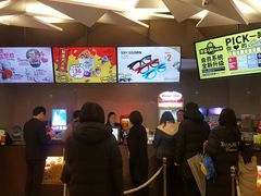 小食处-英皇UA电影城(瑞虹天地月亮湾)