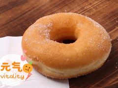 甜甜圈-BreadTalk面包新语·烘焙蛋糕(中心书城店)