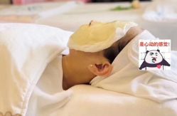 -哈颜科技轻美·