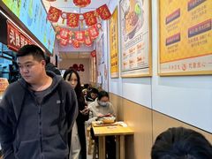 -呼啦面馆·头牌豌杂面(建新东路店)