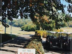 -麓湖高尔夫球俱乐部