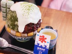 -WONDER ICE 萬得冰田(建設路总店)