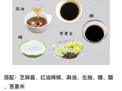 -九府羊·鲜羊火锅·烤串(新华路店)