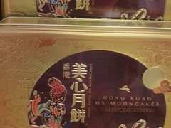 -永辉超市(嘉定宝龙广场店)