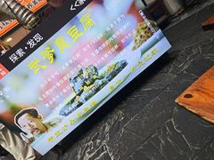 -武爹臭豆腐(坡子街店)
