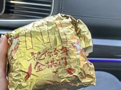 -麦当劳(天兴罗斯福店)