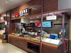 -食代馆(深业上城店)