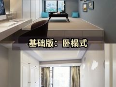 -京东家装(昆明总店)