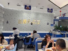 -兰湘子·湘菜小炒(南京江宁万达店)