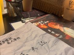 -剧狐剧本杀(徐汇1号店)