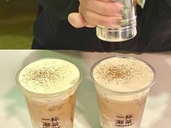-一杯潮茶·专注潮汕茶饮(朝阳庄店)