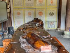 -金华市剪纸博物馆