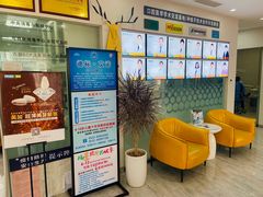 -德标艾诺口腔(敦化路店)