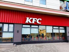 -肯德基(黄埭店)