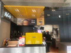 -麦当劳(杭州文三路店)